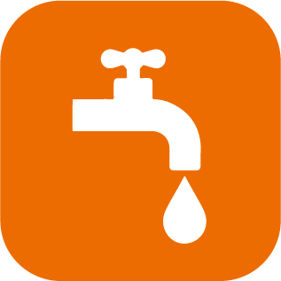 水汲み場